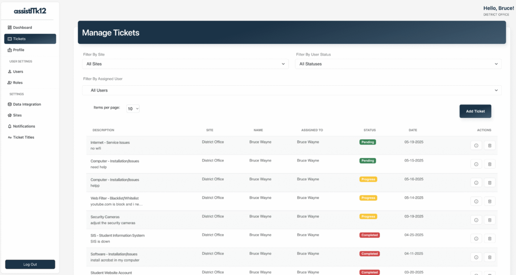 Ticket Management Screen