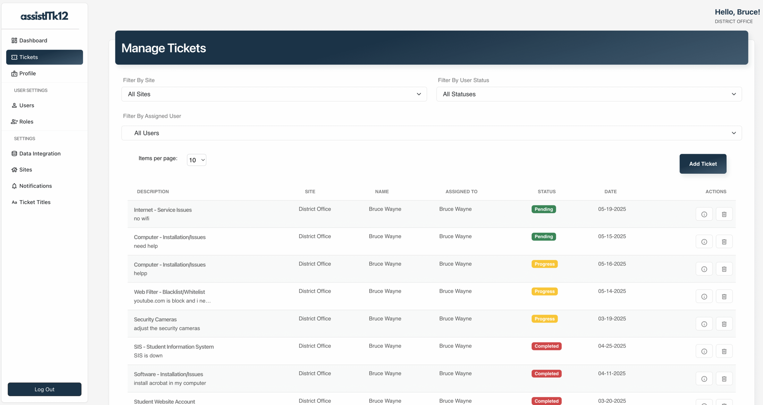 Ticket Management Screen